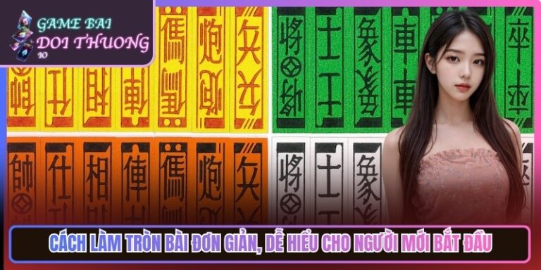 Cách Làm Tròn Bài Đơn Giản, Dễ Hiểu Cho Người Mới Bắt Đầu
